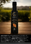 HEDI TERRA Premium Extra Virgin Olive Oil & Orange 250ml Bottle Tunisia Mandarin Cold Press